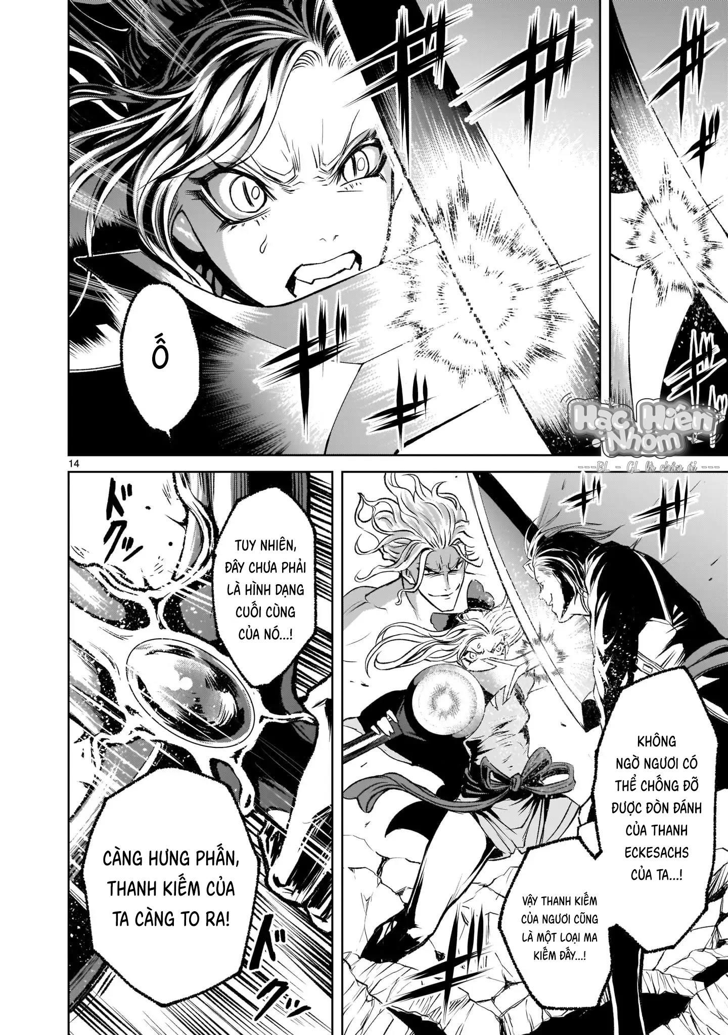 đọc truyện Ký Sự Rosengarten Chương 4 ảnh 17 tại Thiên Thai Truyện