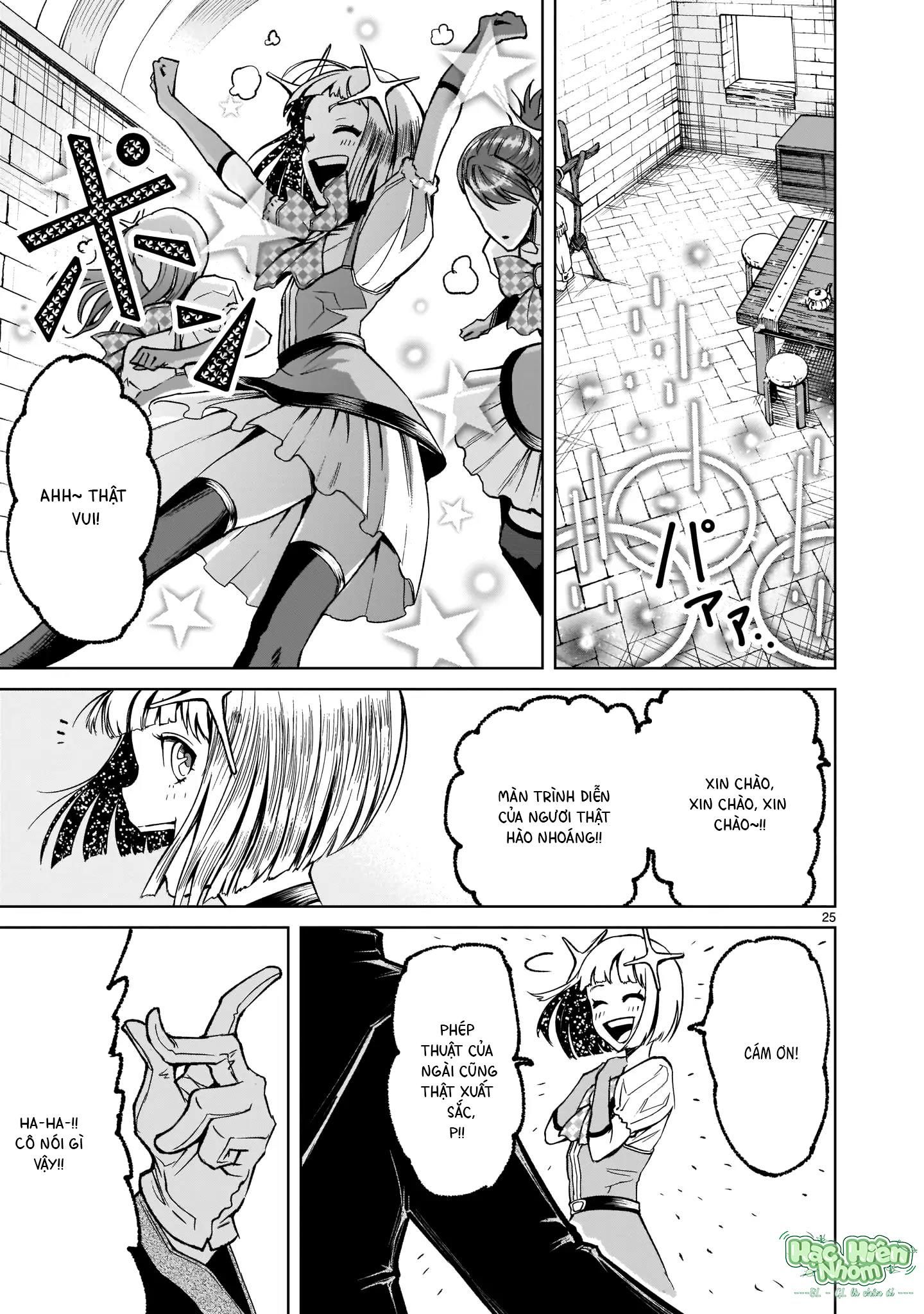 đọc truyện Ký Sự Rosengarten Chương 7 ảnh 27 tại Thiên Thai Truyện