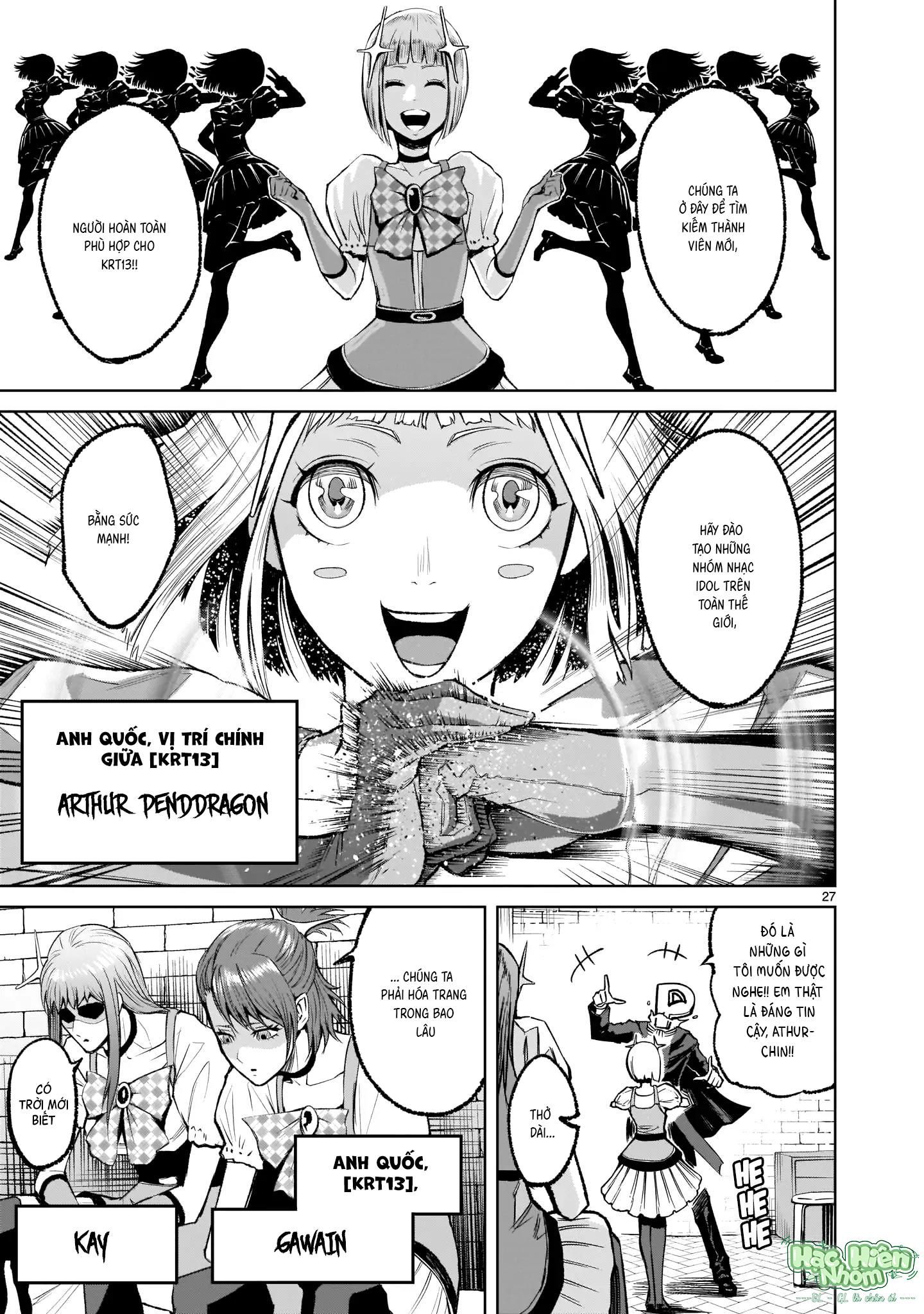 đọc truyện Ký Sự Rosengarten Chương 7 ảnh 29 tại Thiên Thai Truyện