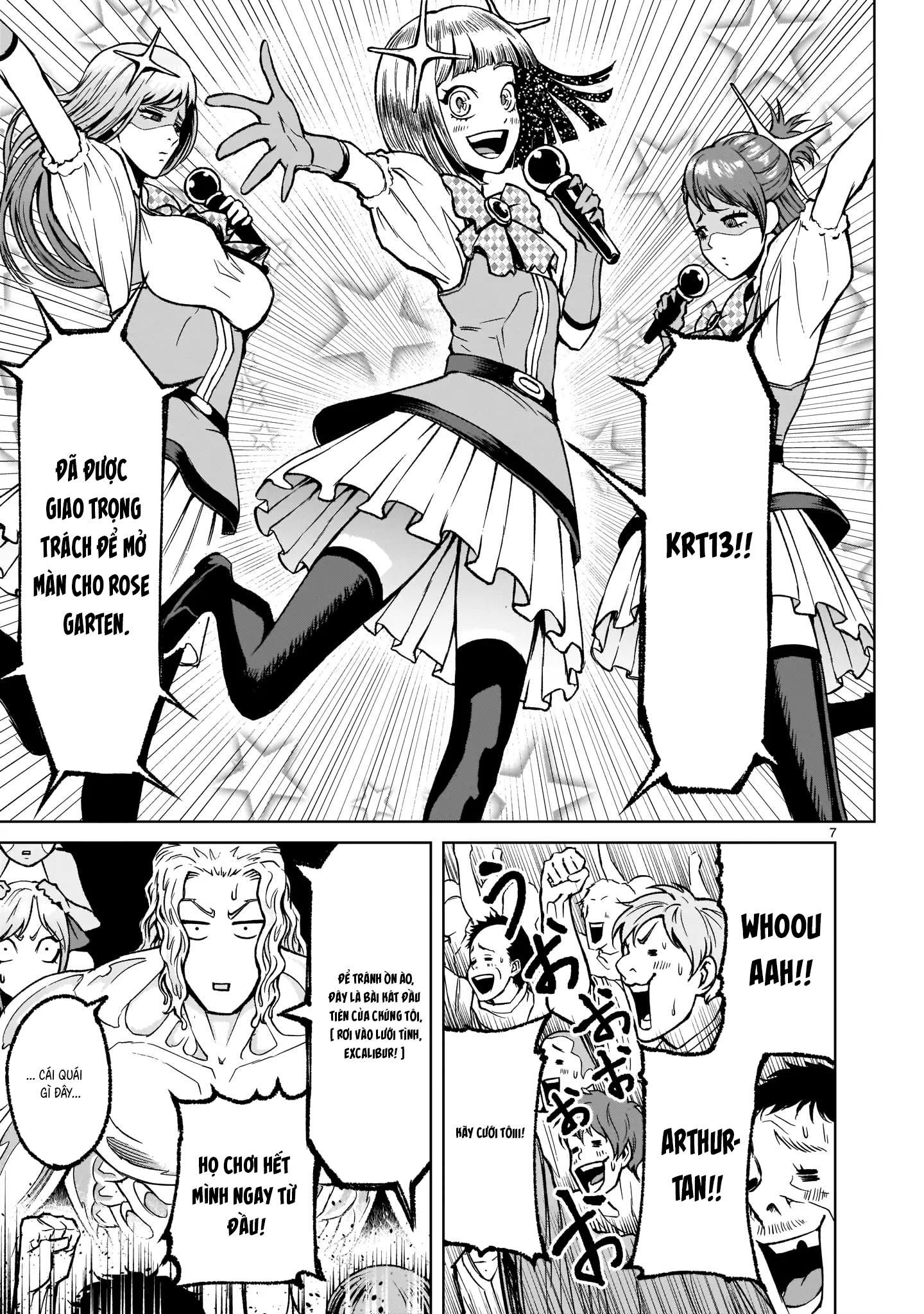 đọc truyện Ký Sự Rosengarten Chương 7 ảnh 10 tại Thiên Thai Truyện