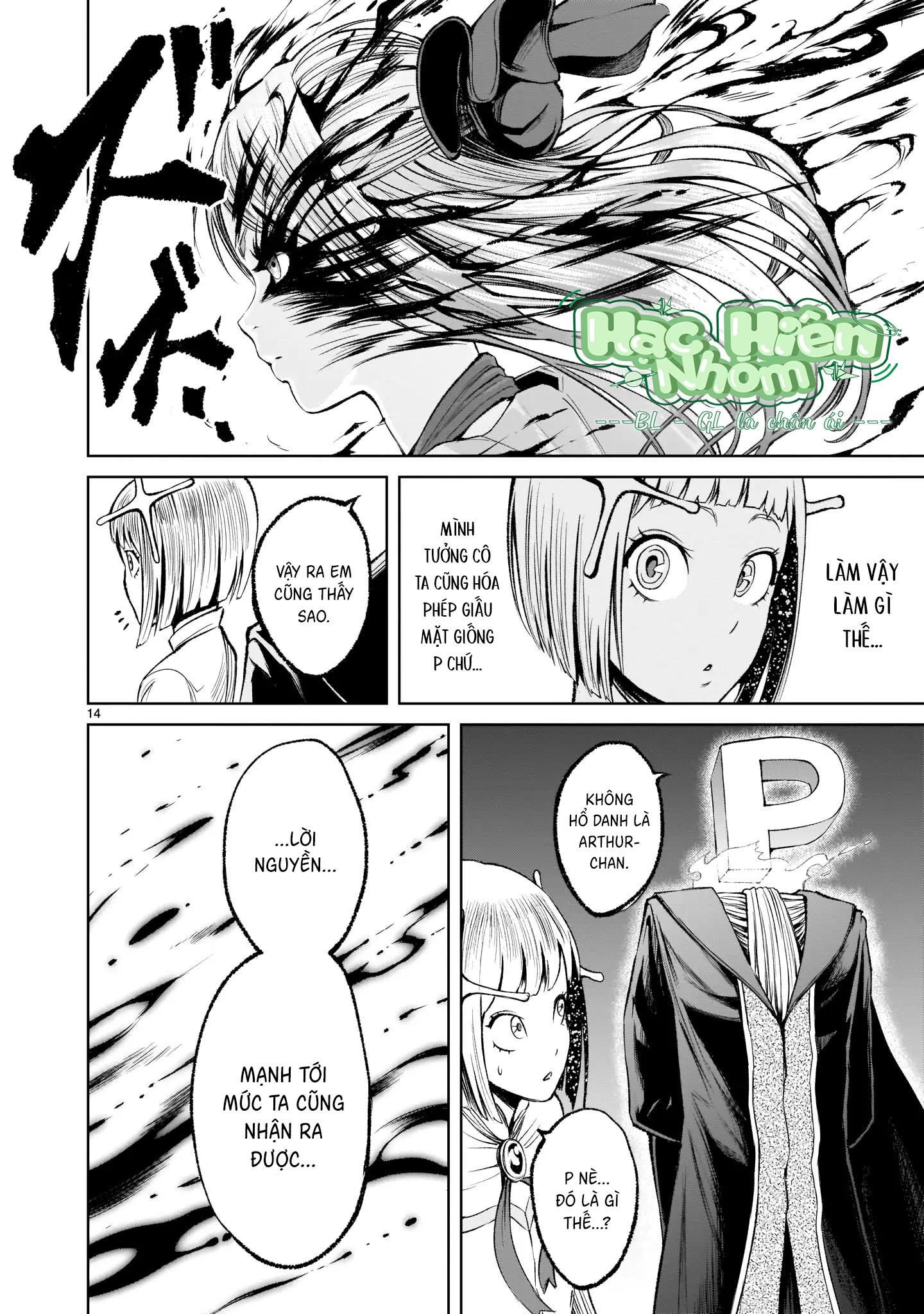 đọc truyện Ký Sự Rosengarten Chương 8 ảnh 17 tại Thiên Thai Truyện