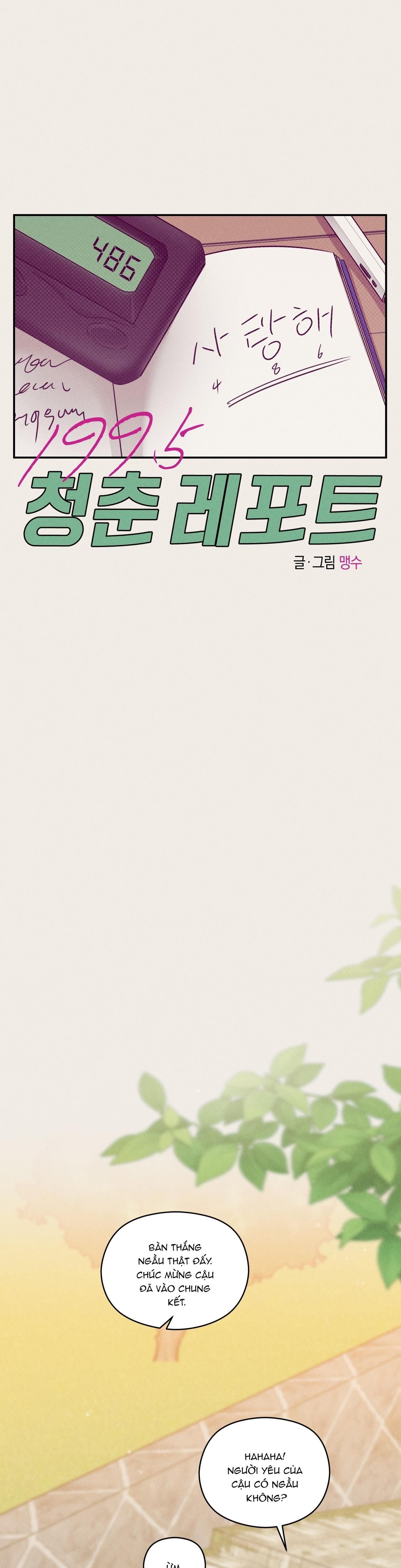 đọc truyện Ký Sự Thanh Xuân 1995 Chương 33 ảnh 9 tại Thiên Thai Truyện