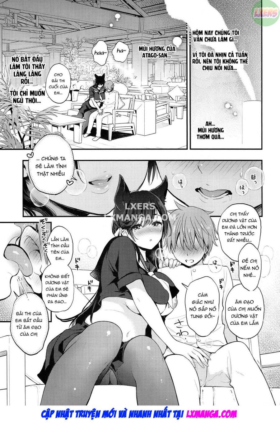 đọc truyện Kỳ Thi Chỉ Huy Nghịch Ngợm Của Atago Oneshot ảnh 12 tại Giả Dược