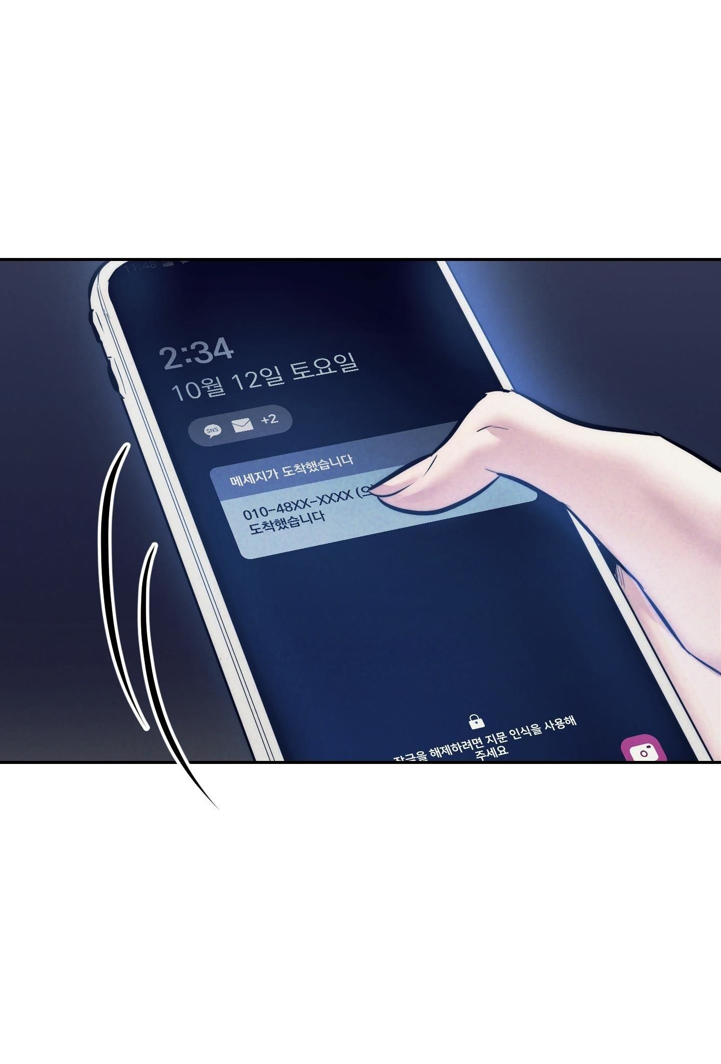 đọc truyện Kỳ Thị Chương 11 ảnh 59 tại Giả Dược