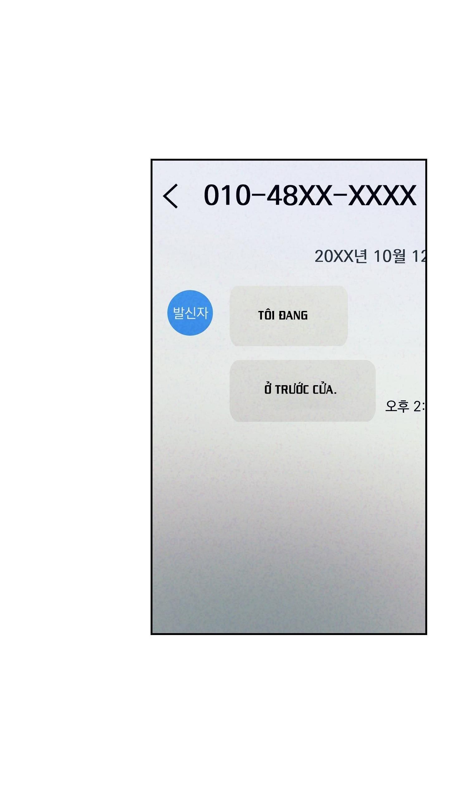 đọc truyện Kỳ Thị Chương 11 ảnh 60 tại Giả Dược