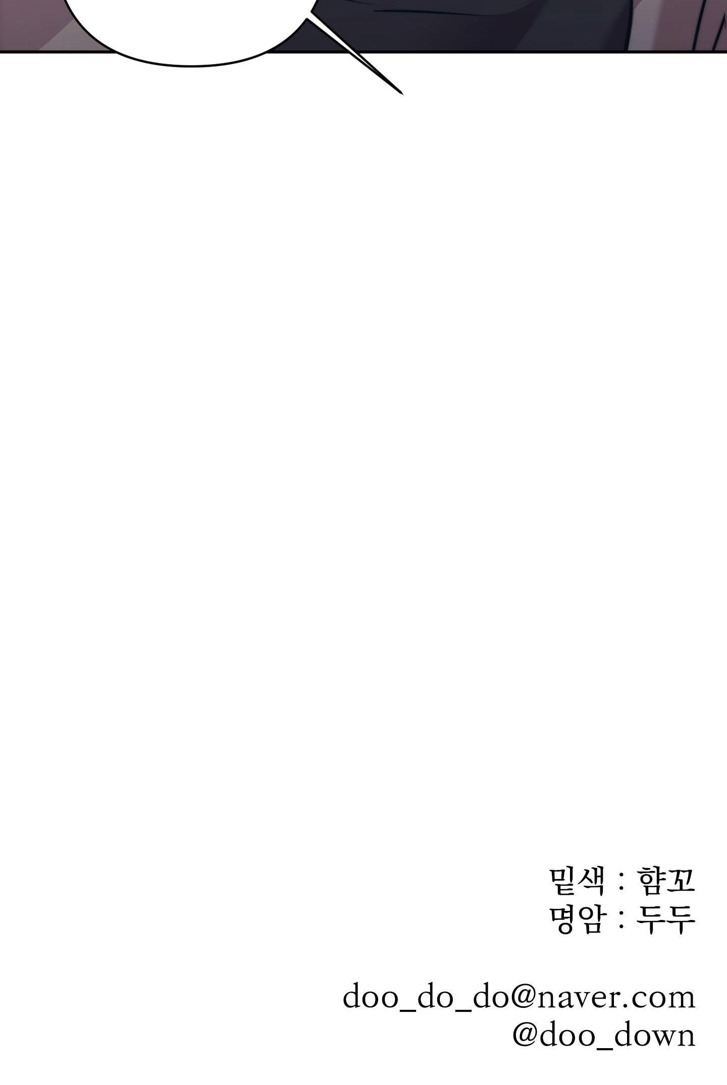 đọc truyện Kỳ Thị Chương 13 ảnh 78 tại Giả Dược