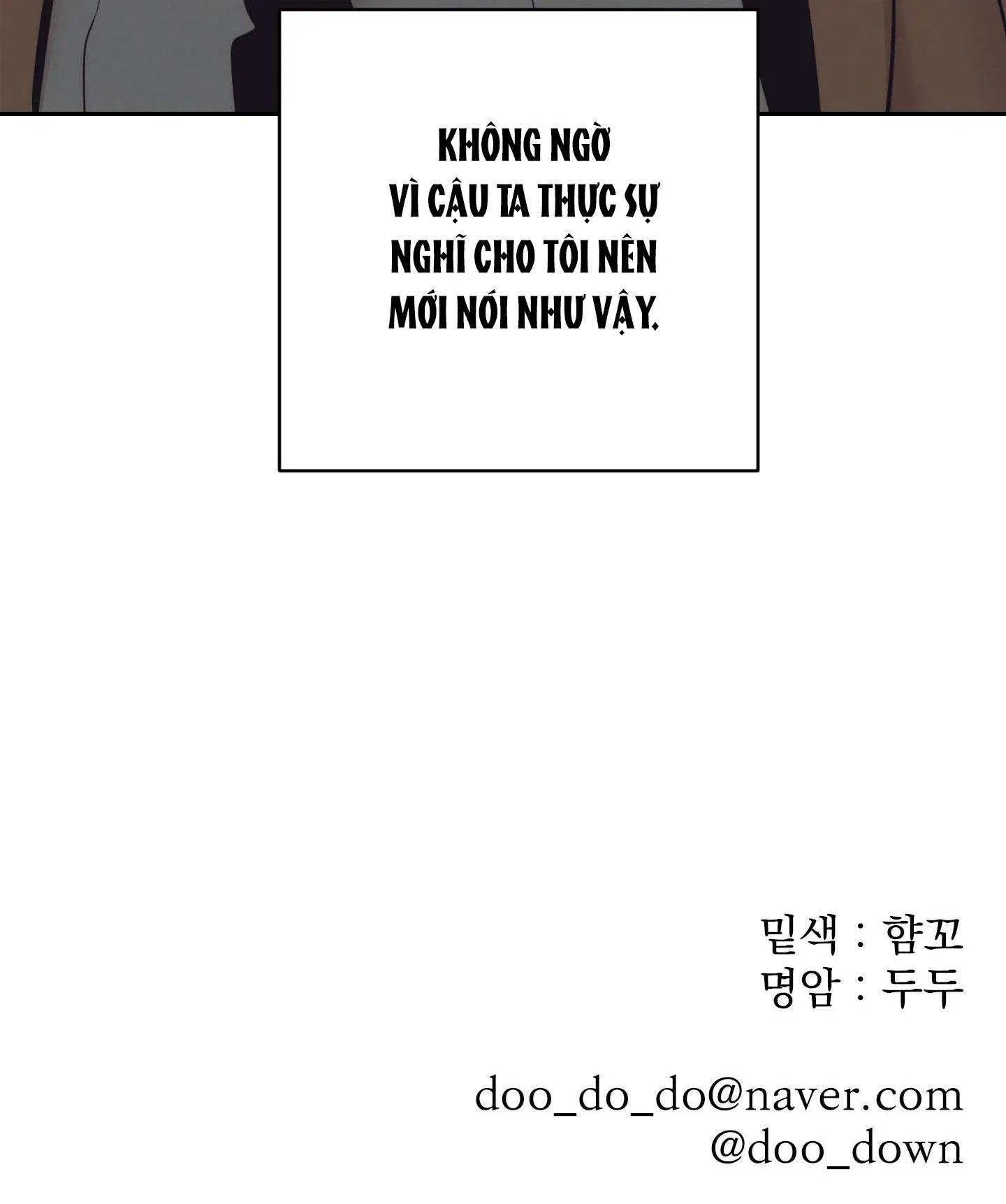 đọc truyện Kỳ Thị Chương 17 ảnh 78 tại Giả Dược
