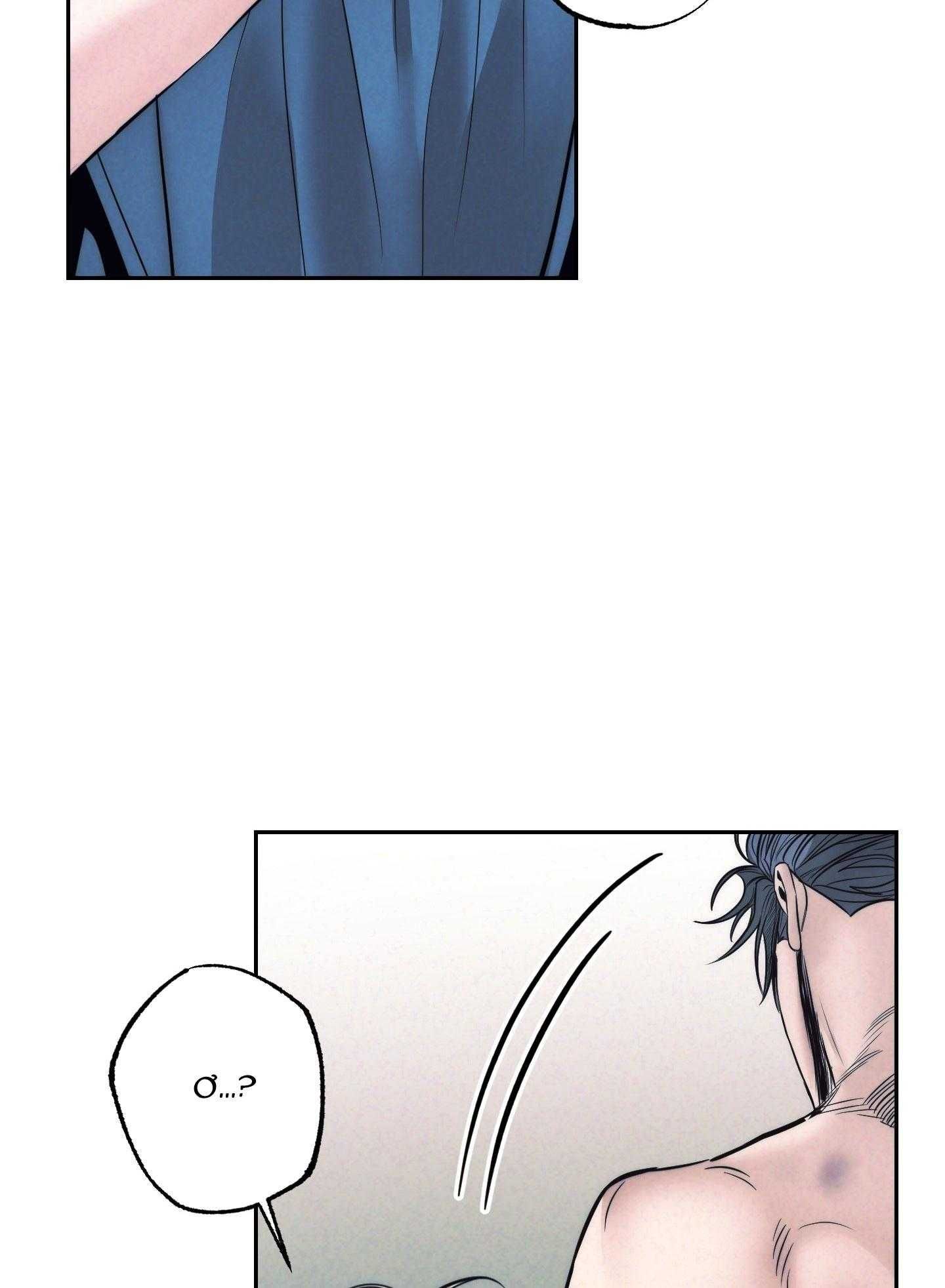 đọc truyện Kỳ Thị Chương 52 ảnh 72 tại Thiên Thai Truyện