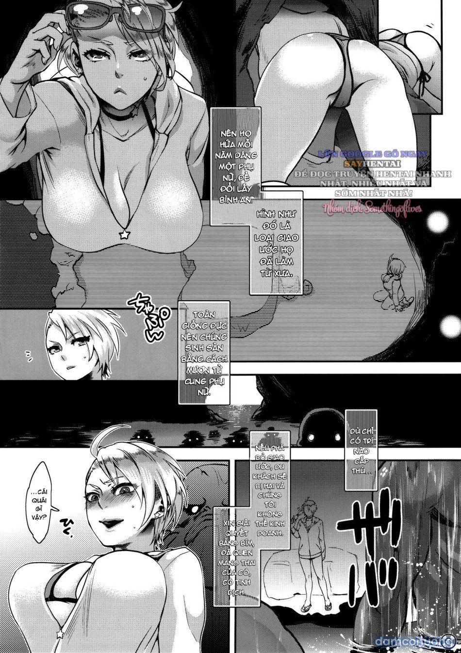 đọc truyện Ký Ức Hè Dâm Đãng Chương 1 ảnh 12 tại Thiên Thai Truyện