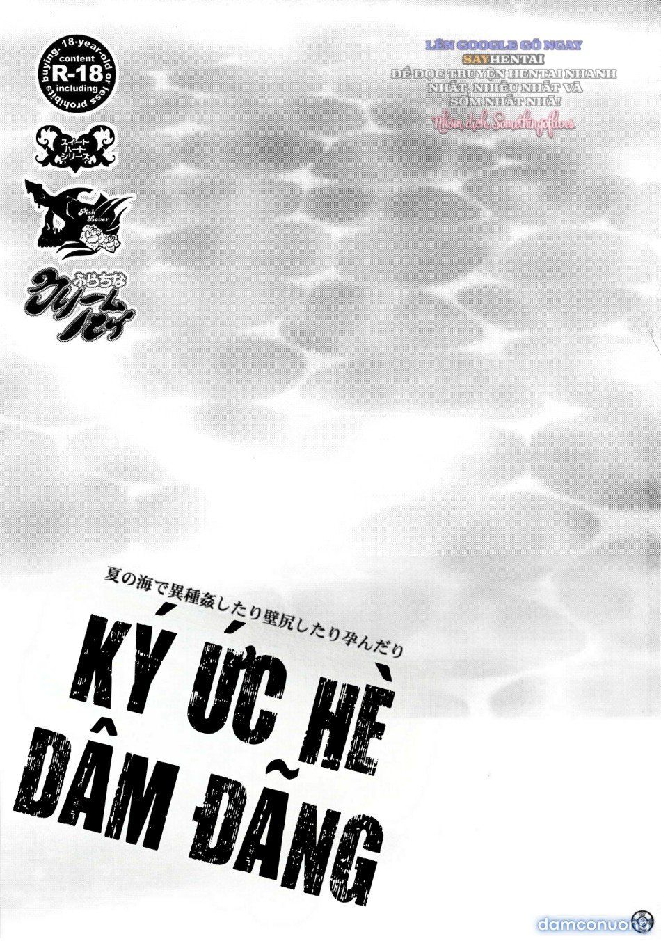 đọc truyện Ký Ức Hè Dâm Đãng Chương 1 ảnh 4 tại Thiên Thai Truyện