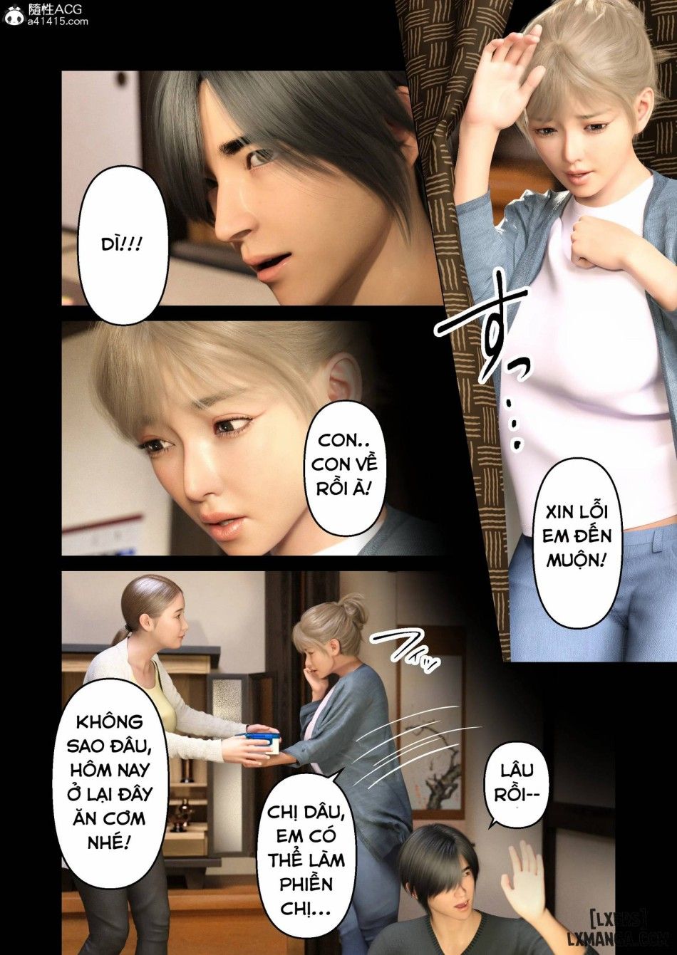 Ký Ức Mùa Hè Cùng Dì Oneshot page 13 - Giả Dược