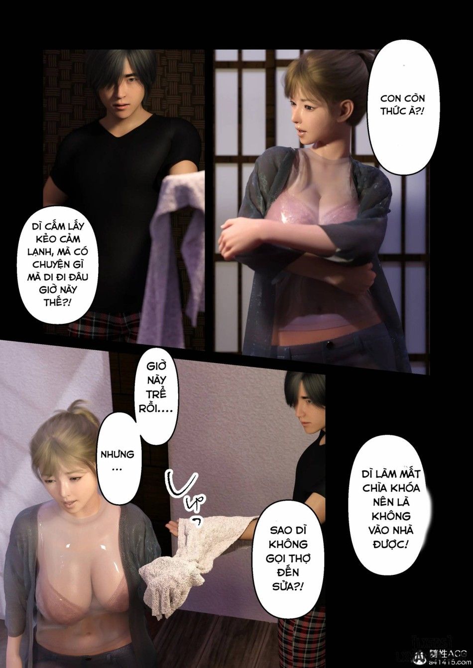 Ký Ức Mùa Hè Cùng Dì Oneshot page 16 - Giả Dược