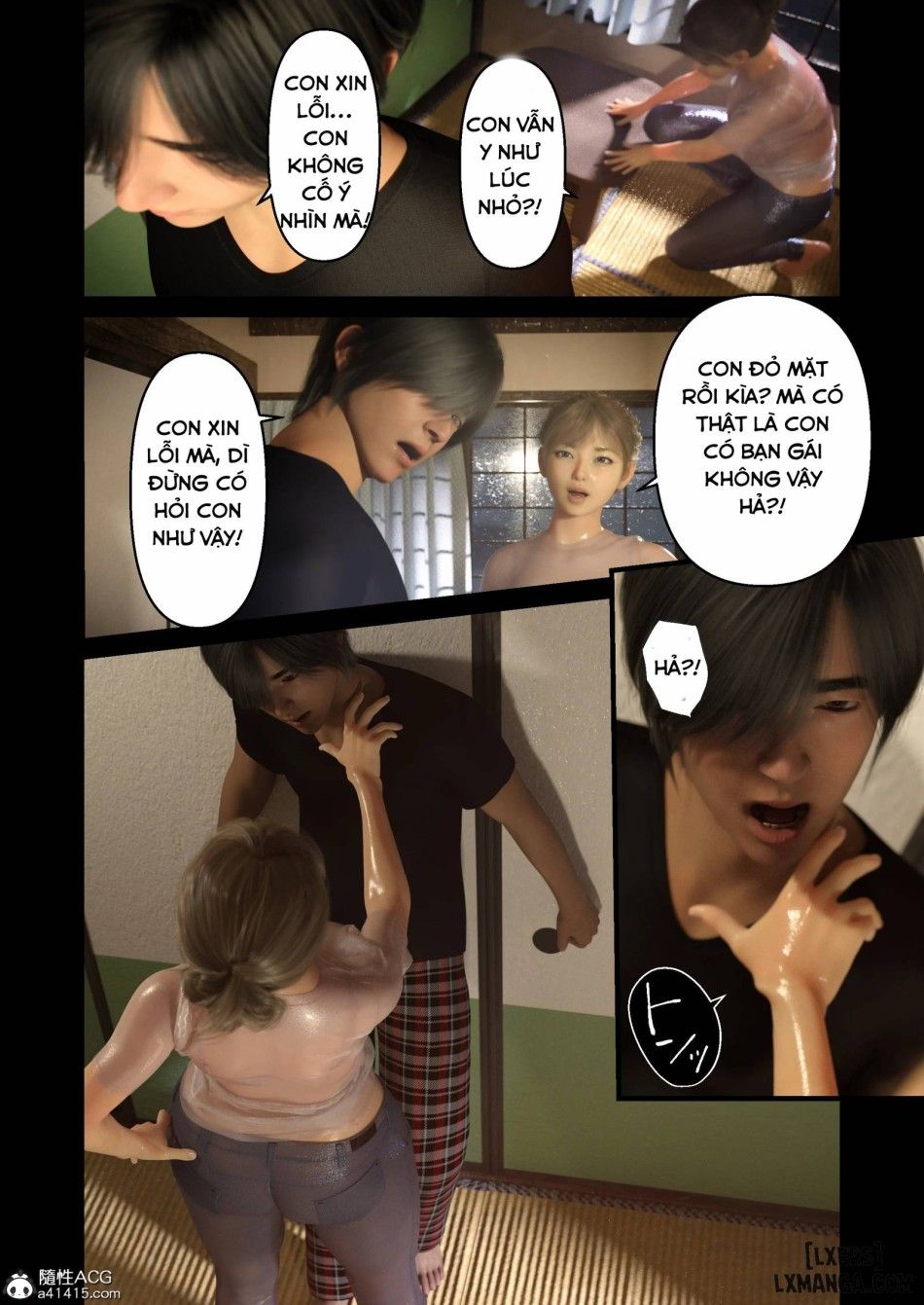 Ký Ức Mùa Hè Cùng Dì Oneshot page 18 - Giả Dược