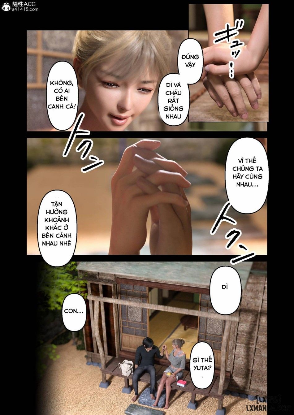 Ký Ức Mùa Hè Cùng Dì Oneshot page 45 - Giả Dược