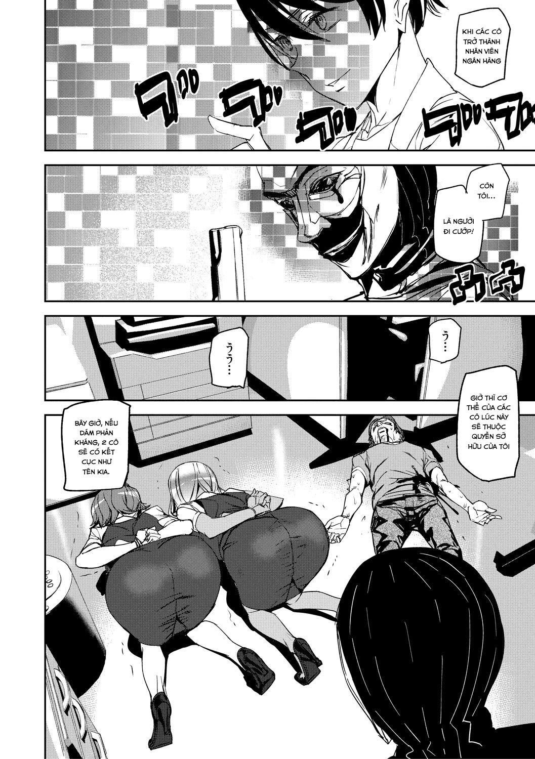 Ký Ức Nhục Nhã Chương 1 page 16 - Giả Dược