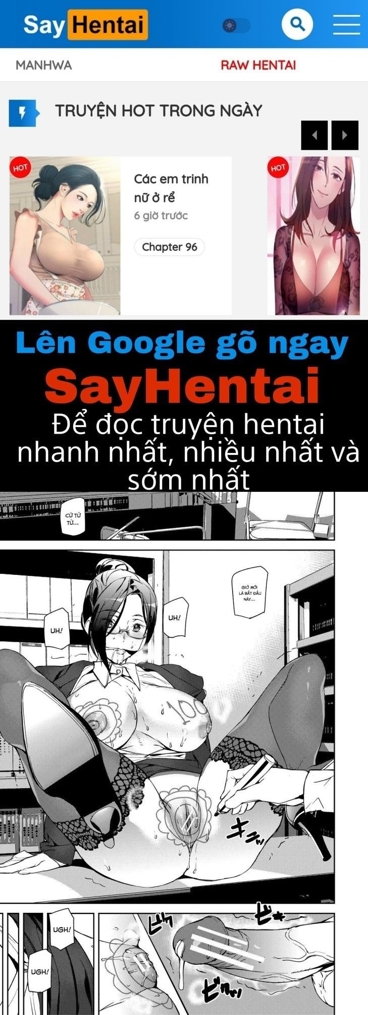 Ký Ức Nhục Nhã Chương 2 page 1 - Giả Dược