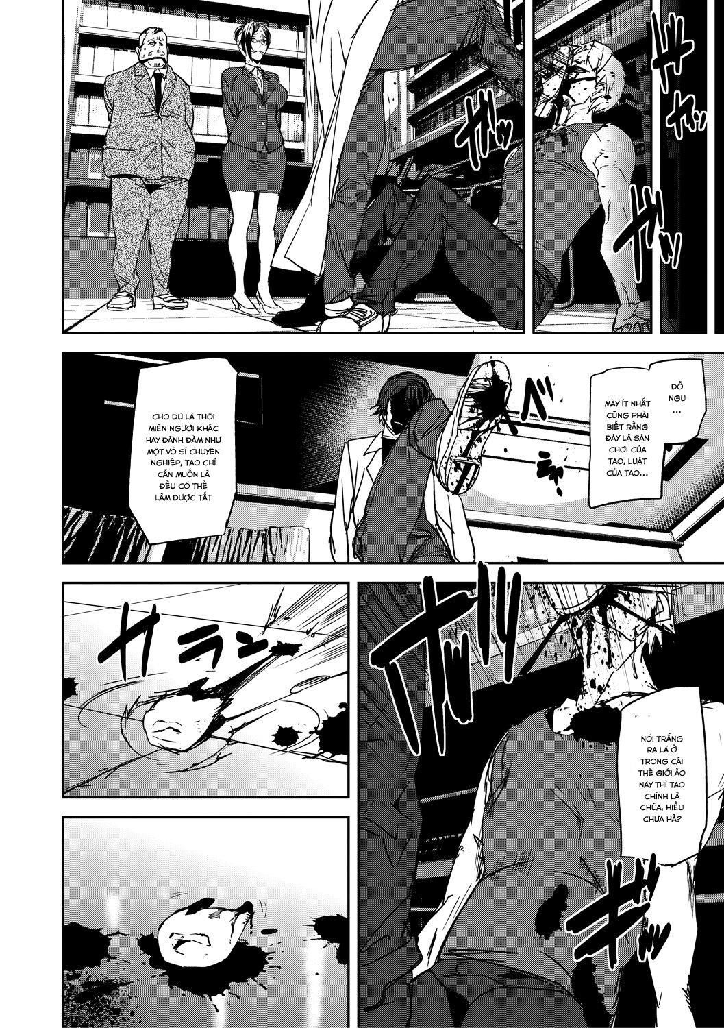 Ký Ức Nhục Nhã Chương 2 page 12 - Giả Dược