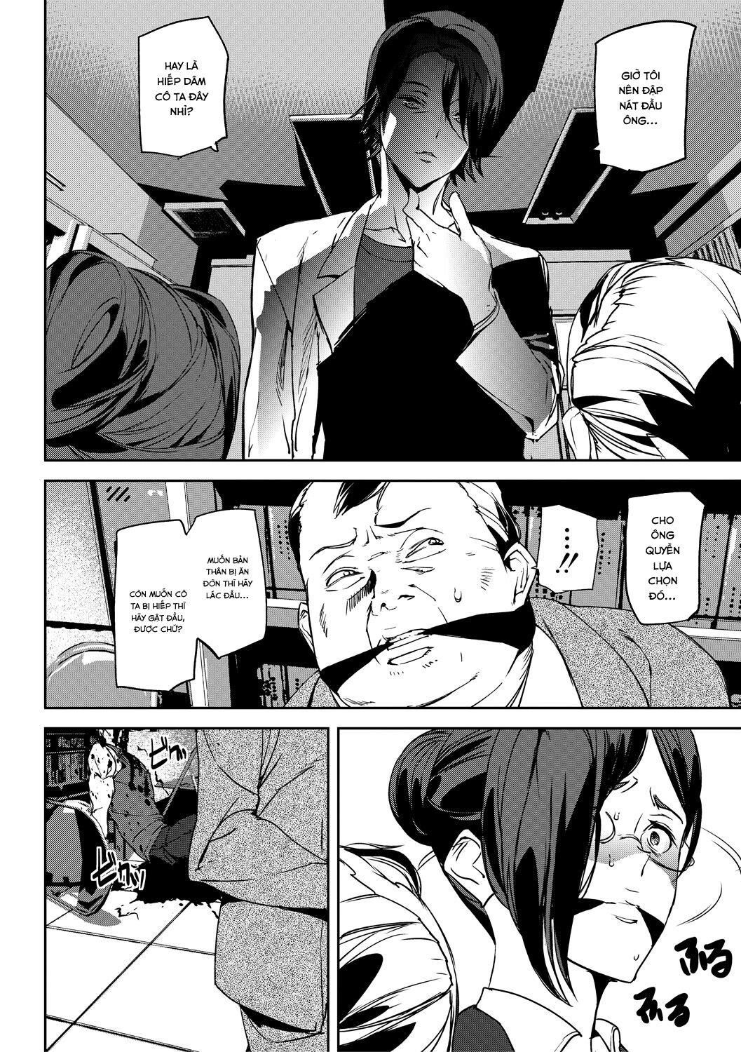 Ký Ức Nhục Nhã Chương 2 page 14 - Giả Dược