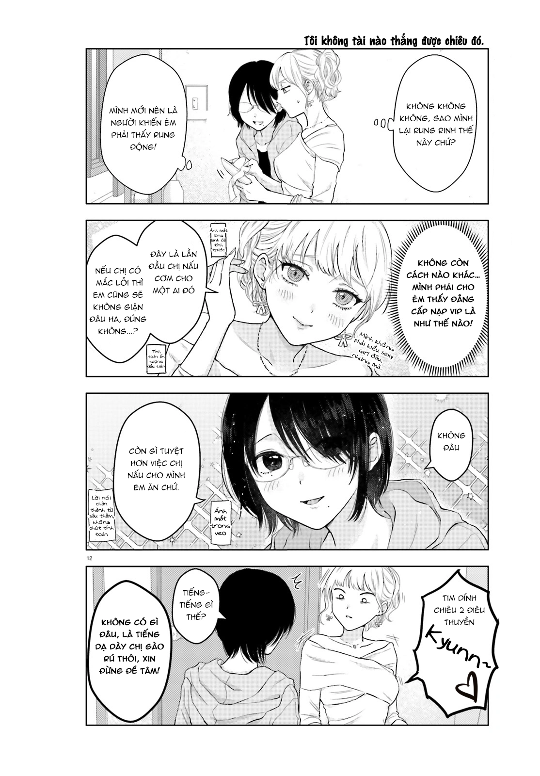 đọc truyện Kyaba Jou Dakedo Jd Ni Otosaremashita Chương 1 ảnh 14 tại Thiên Thai Truyện