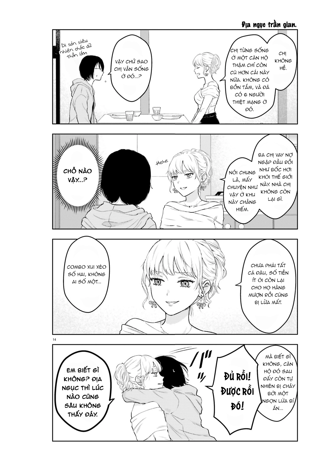 đọc truyện Kyaba Jou Dakedo Jd Ni Otosaremashita Chương 1 ảnh 16 tại Thiên Thai Truyện