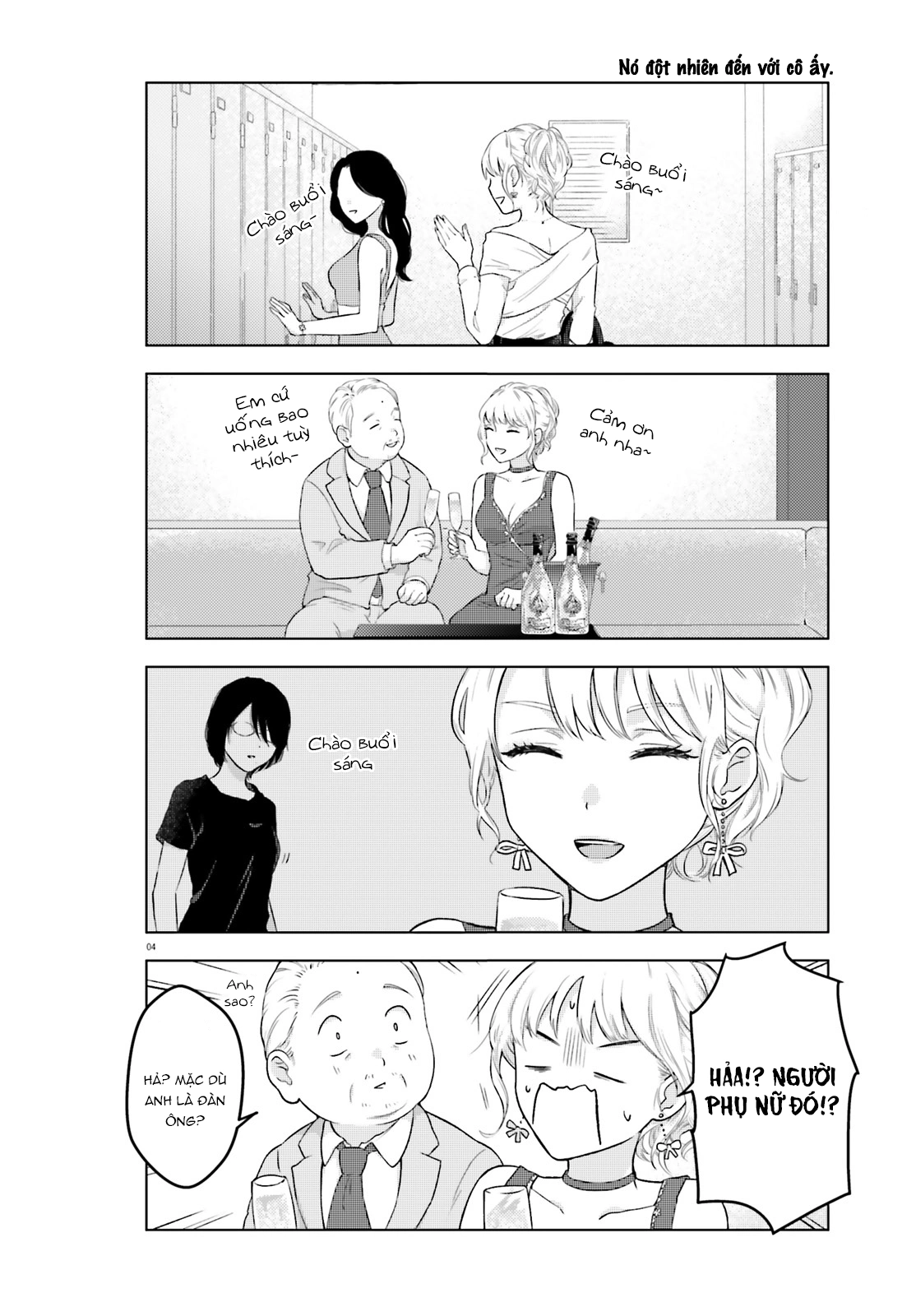 đọc truyện Kyaba Jou Dakedo Jd Ni Otosaremashita Chương 1 ảnh 6 tại Thiên Thai Truyện