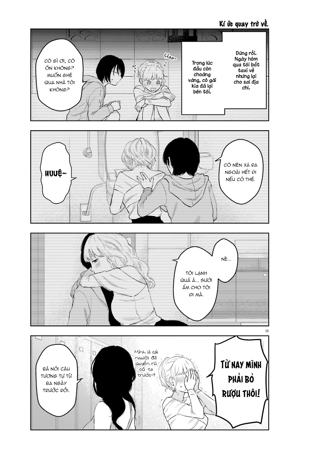 đọc truyện Kyaba Jou Dakedo Jd Ni Otosaremashita Chương 1 ảnh 7 tại Thiên Thai Truyện