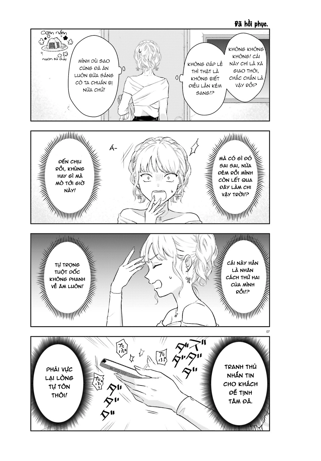 đọc truyện Kyaba Jou Dakedo Jd Ni Otosaremashita Chương 1 ảnh 9 tại Thiên Thai Truyện