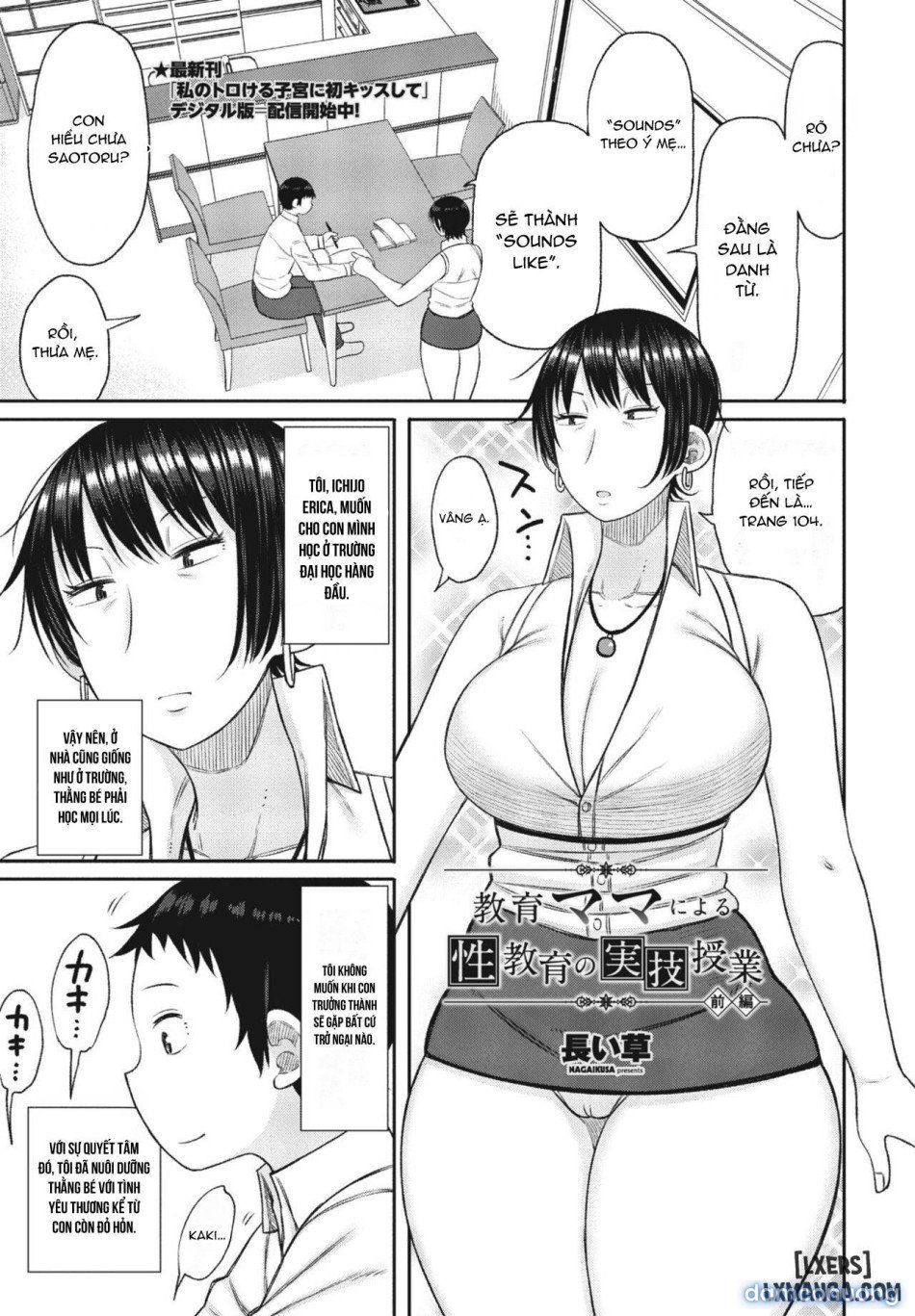 đọc truyện Kyoiku Mama Ni Yoru Seikyoiku No Jitsugi Jugyo Chương 1 ảnh 2 tại Thiên Thai Truyện