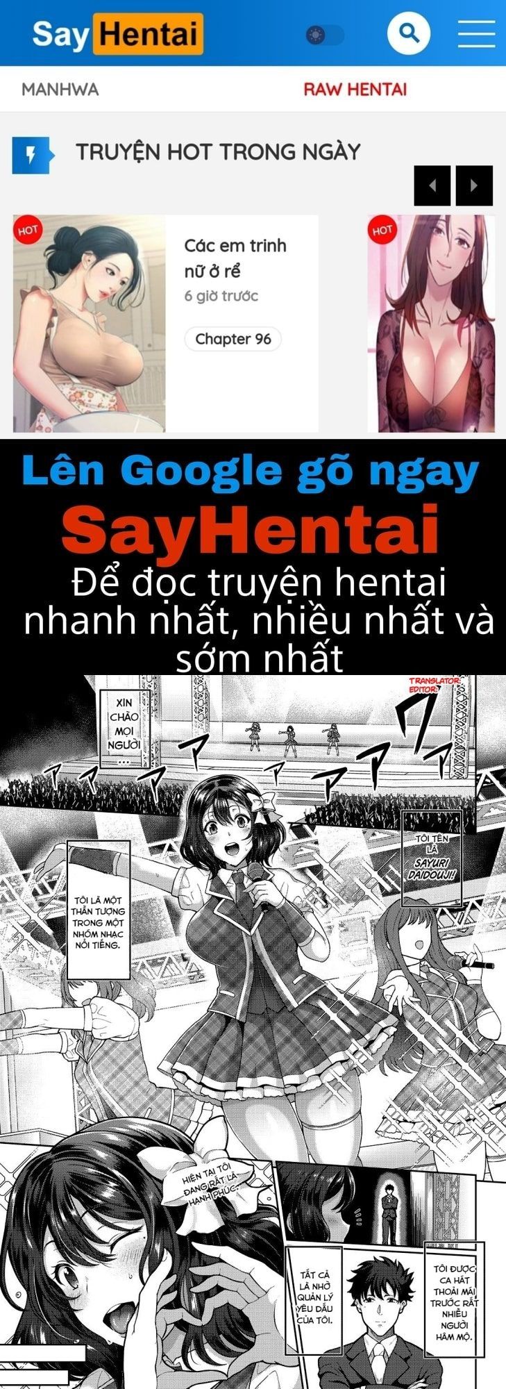 đọc truyện Kyonyuu Hitozuma No Idol Katsudou Oneshot ảnh 1 tại Thiên Thai Truyện