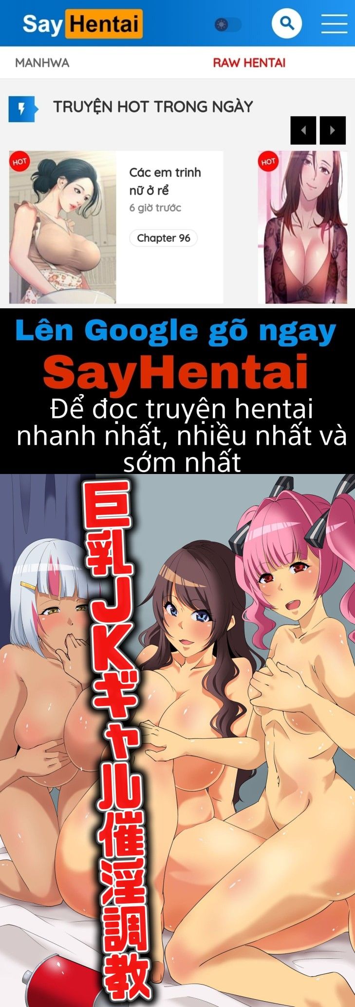 đọc truyện Kyonyuu Jk Gyaru Saiin Choukyou Oneshot ảnh 2 tại Thiên Thai Truyện