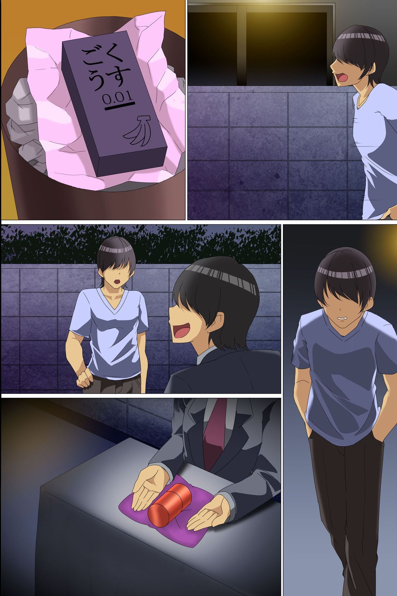 đọc truyện Kyonyuu Jk Gyaru Saiin Choukyou Oneshot ảnh 7 tại Thiên Thai Truyện