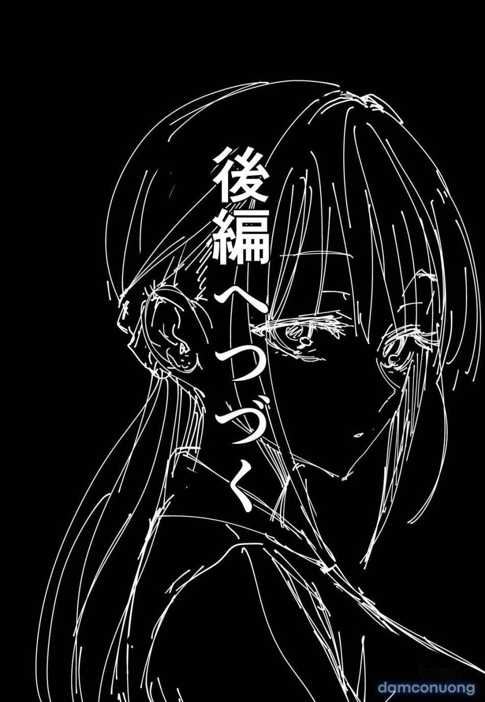 đọc truyện Kyonyuu No Tomodachi To Tsukiau Made No Hanashi Chương 1 ảnh 62 tại Thiên Thai Truyện