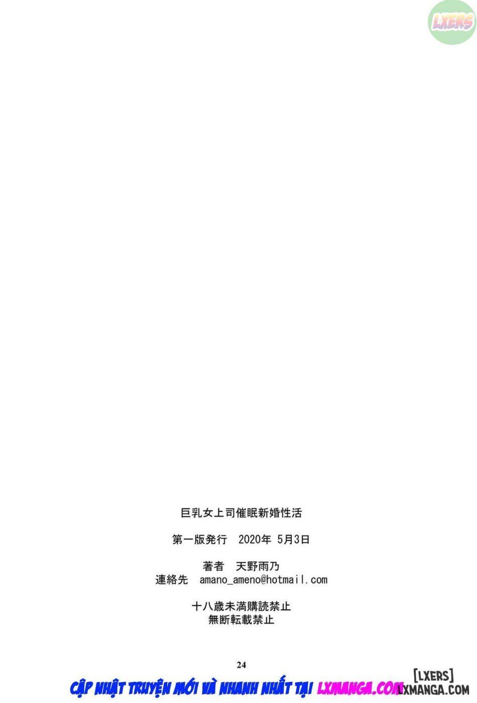 đọc truyện Kyonyuu Onna Joushi Full Chương 3 ảnh 27 tại Giả Dược