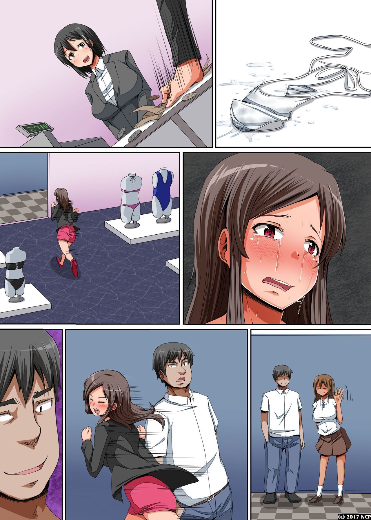 đọc truyện Kyonyuu Oyako No Netori Kata Oneshot ảnh 16 tại Thiên Thai Truyện