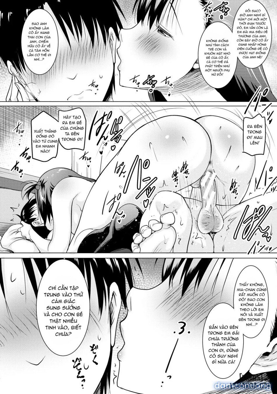 đọc truyện Kyonyuu Oyako No Shita To Shikyuu Ni Renzoku Shasei Chương 3 ảnh 27 tại Thiên Thai Truyện