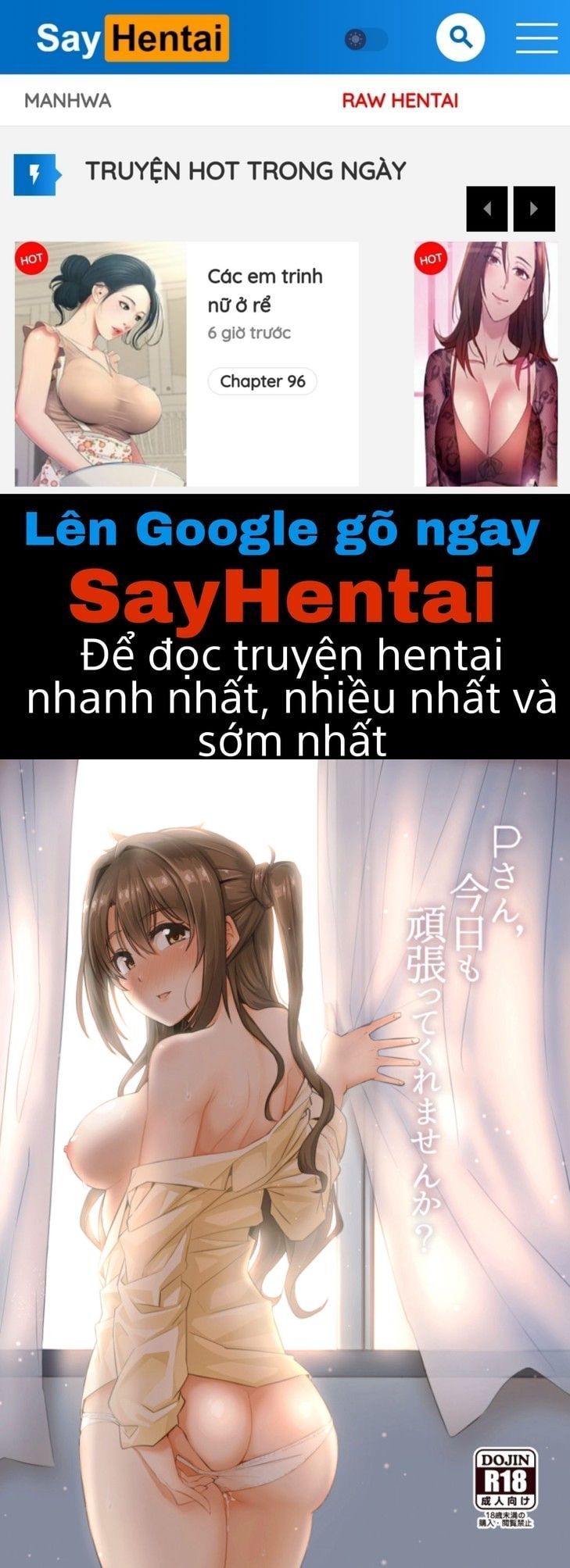 đọc truyện Kyou Mo Ganbatte Kuremasen Ka Oneshot ảnh 1 tại Giả Dược