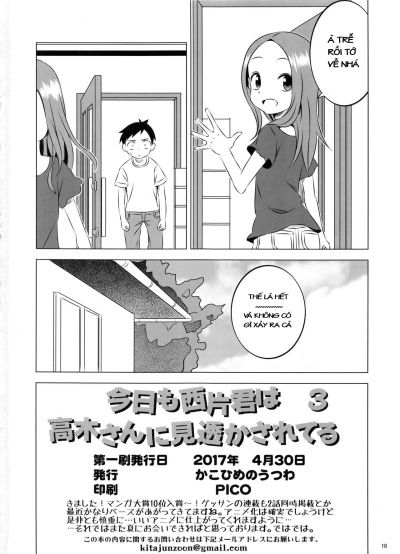 đọc truyện Kyou Mo Nishikata-kun Wa Takagi-san Ni Misukasareteru 3 Chương 1 ảnh 17 tại Giả Dược