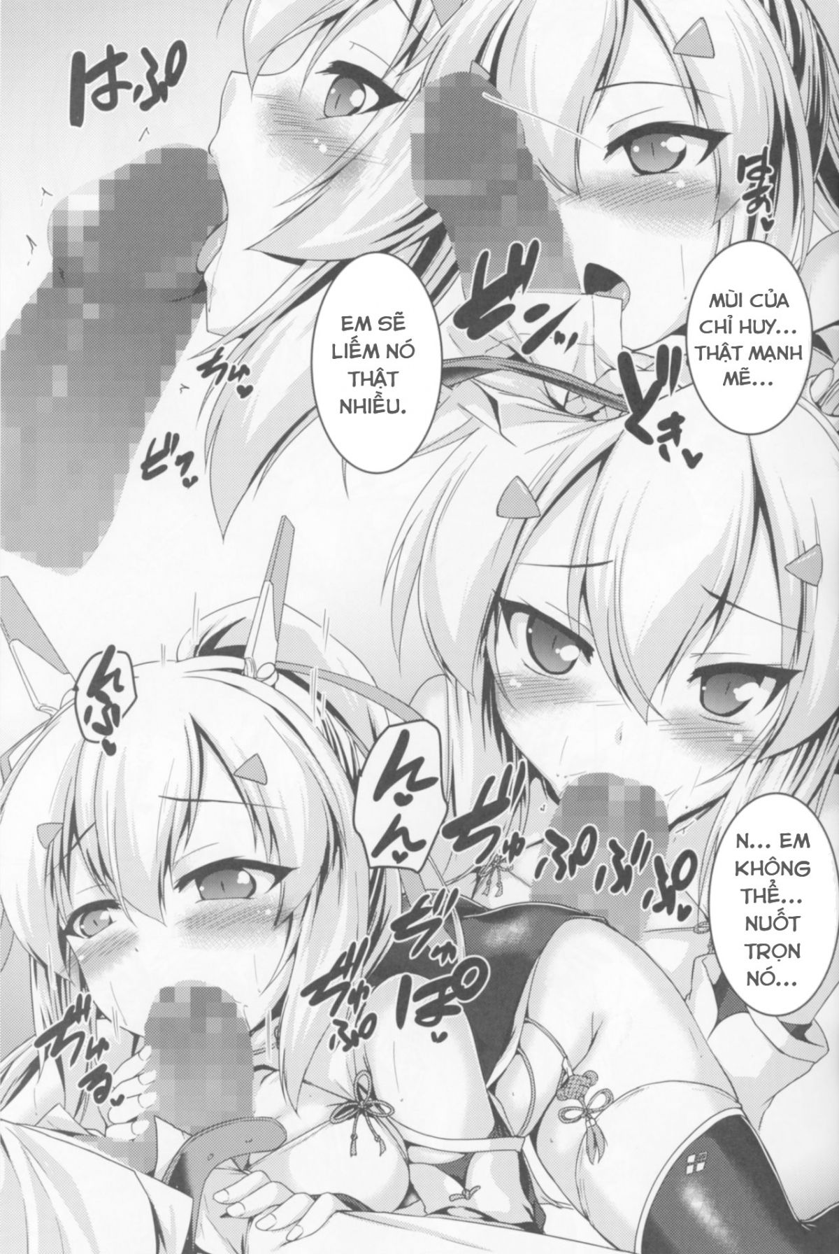 đọc truyện Kyou Wa Dono Ayanami De Suru... Desu Ka Oneshot ảnh 18 tại Giả Dược