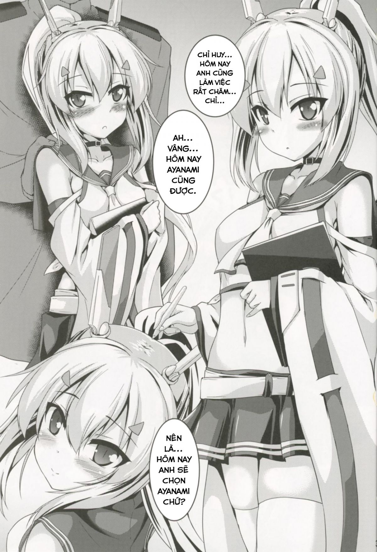 đọc truyện Kyou Wa Dono Ayanami De Suru... Desu Ka Oneshot ảnh 4 tại Giả Dược