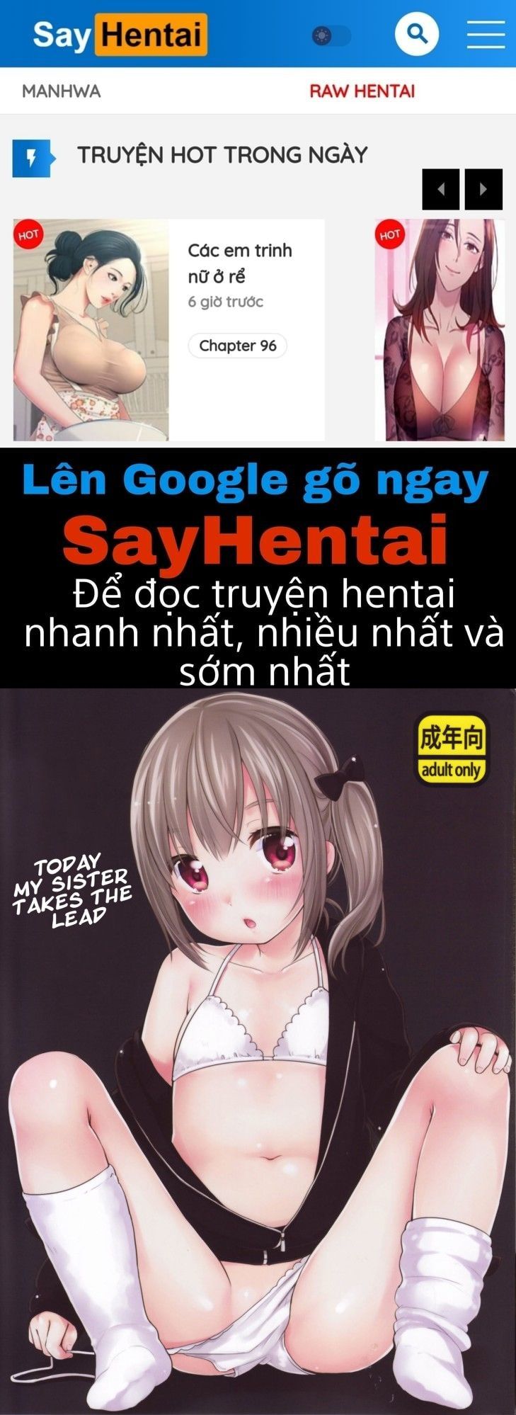 đọc truyện Kyou Wa Imouto Ga Seme Oneshot ảnh 1 tại Giả Dược