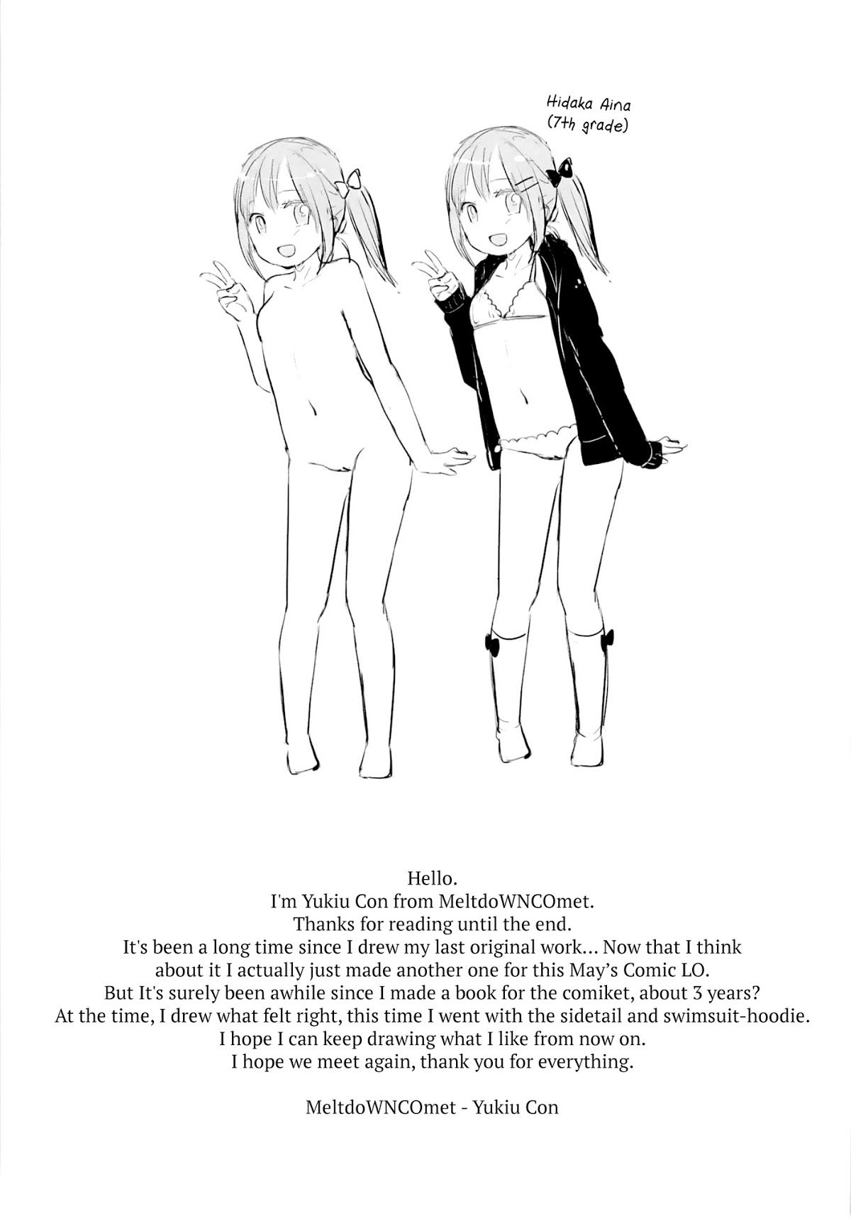 đọc truyện Kyou Wa Imouto Ga Seme Oneshot ảnh 23 tại Giả Dược
