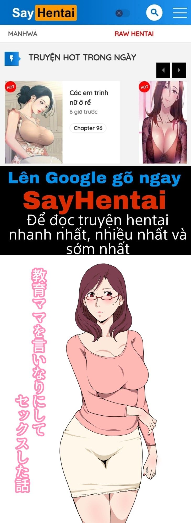 đọc truyện Kyouiku Mama O Iinarinishite Sex Shita Hanashi-1280x Oneshot ảnh 2 tại Thiên Thai Truyện