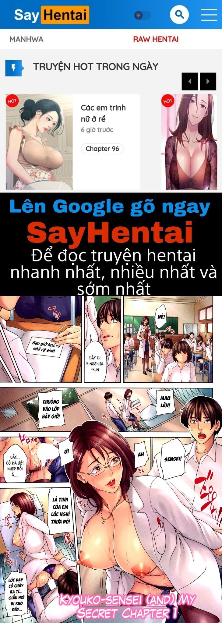 đọc truyện Kyouko-sensei And My Secret Chương 1 ảnh 1 tại Thiên Thai Truyện