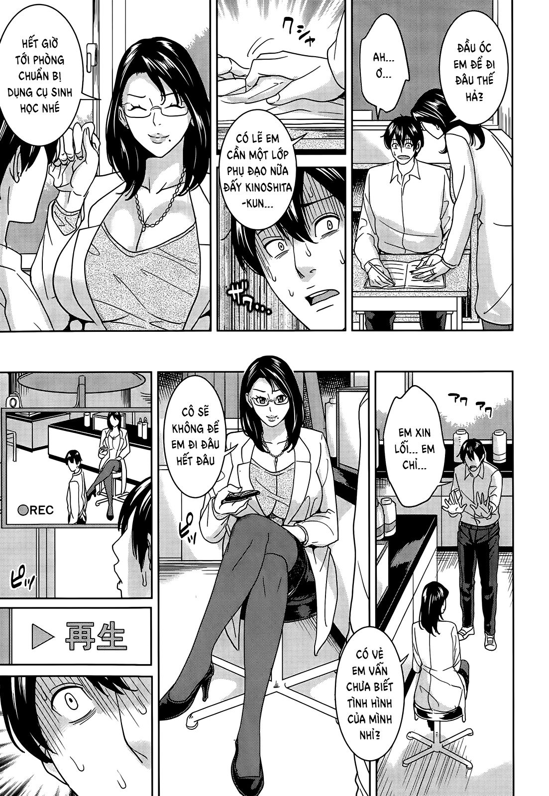đọc truyện Kyouko-sensei And My Secret Chương 1 ảnh 23 tại Thiên Thai Truyện