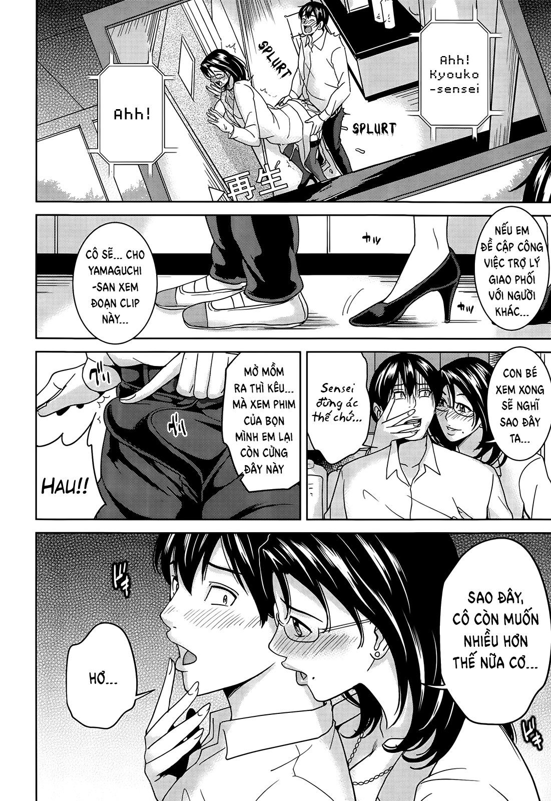 đọc truyện Kyouko-sensei And My Secret Chương 1 ảnh 24 tại Thiên Thai Truyện