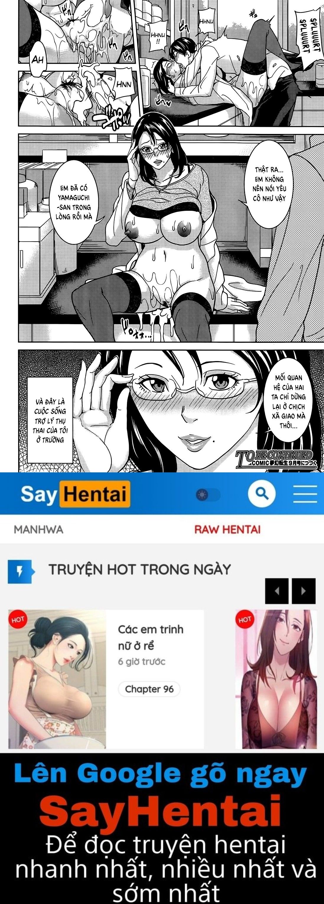 đọc truyện Kyouko-sensei And My Secret Chương 1 ảnh 30 tại Thiên Thai Truyện