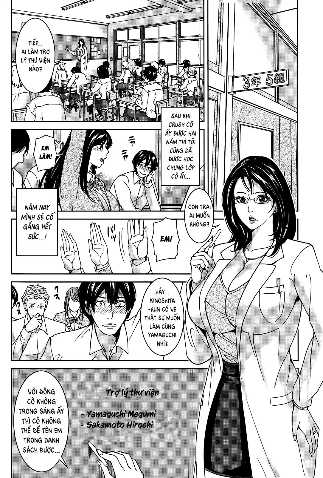 đọc truyện Kyouko-sensei And My Secret Chương 1 ảnh 6 tại Thiên Thai Truyện