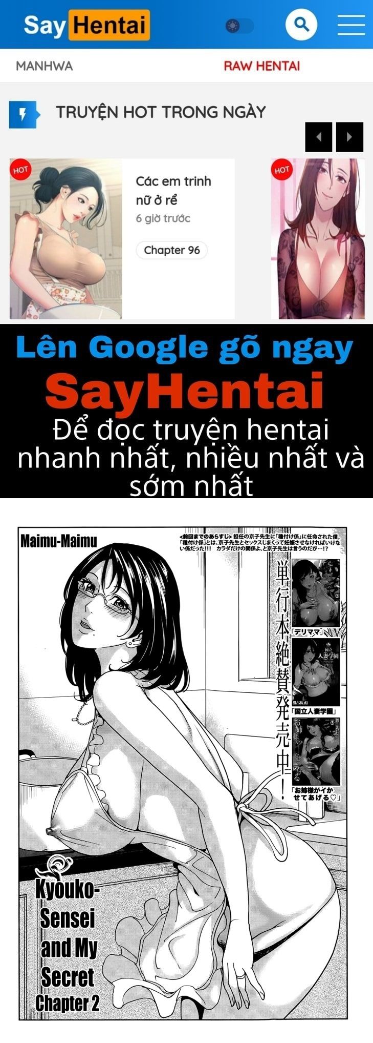 đọc truyện Kyouko-sensei And My Secret Chương 2 ảnh 1 tại Thiên Thai Truyện