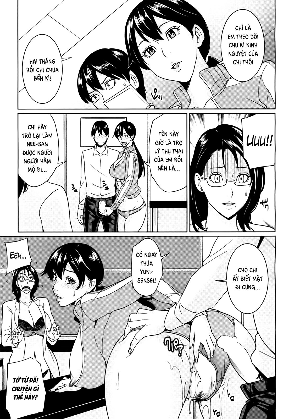 đọc truyện Kyouko-sensei And My Secret Chương 3 ảnh 17 tại Thiên Thai Truyện