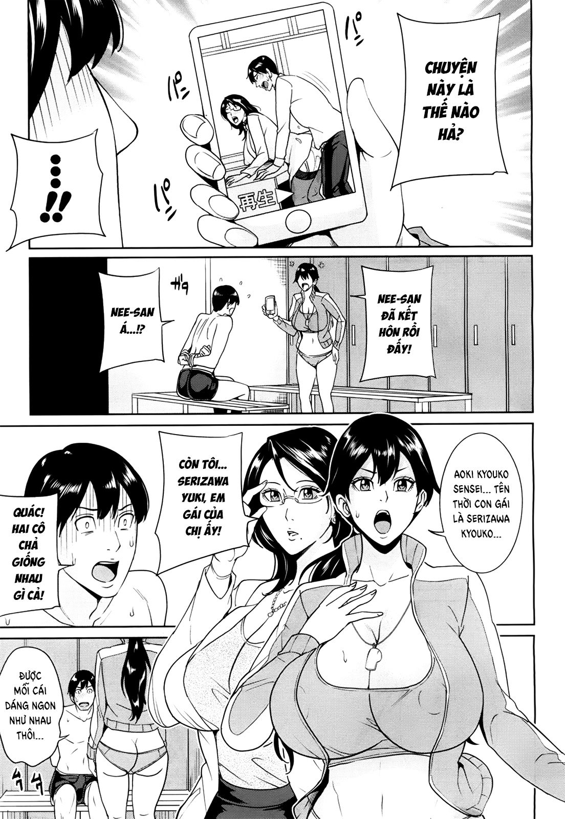 đọc truyện Kyouko-sensei And My Secret Chương 3 ảnh 5 tại Thiên Thai Truyện